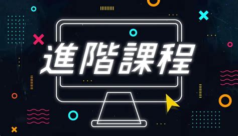 Maitriser Python 的图像结果