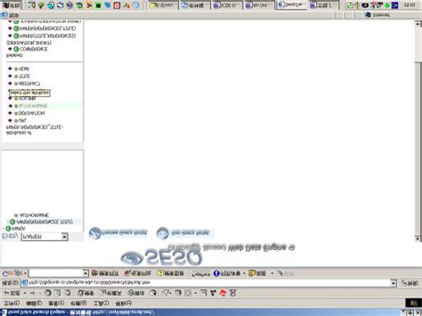 Image result for Database Query Front Screen