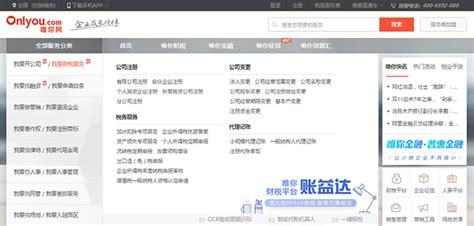 101z register online apk,this game promises an engaging experienc