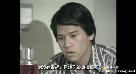 [ATV][1978][鳄鱼泪][潘志文/张玛莉/陈曼娜][粤语外挂中字][Mytvsuper源码/1080P][89集全/每集1.4G]百度 ...
