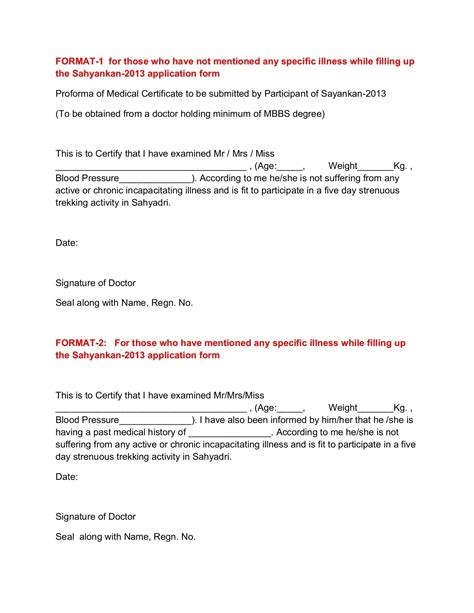 Please See Attached Resume