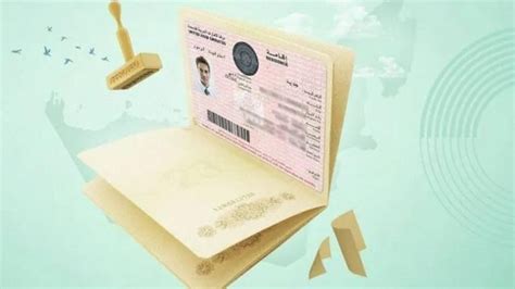 阿联酋正式批准远程工作签，及多次入境旅游签 - 知乎