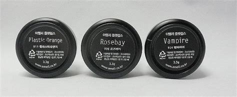 ameli korean makeup