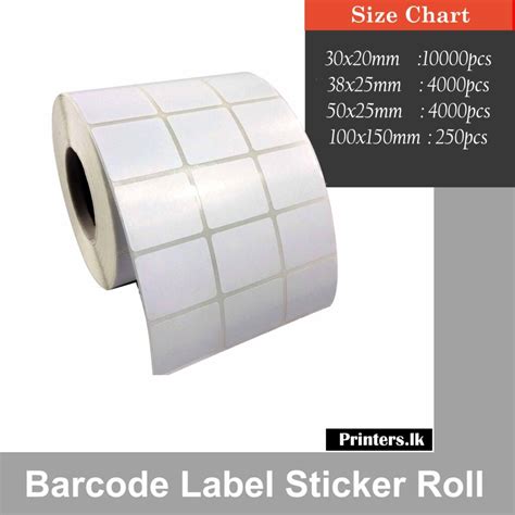 Barcode Label Sticker Roll - PRINTERS.LK PVT LTD