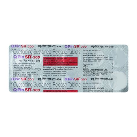 Q Pin SR 300mg Tablet 10's Price, Uses, Side Effects, Composition ...