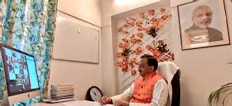 Rezultat imagine pentru Nishtha Programme