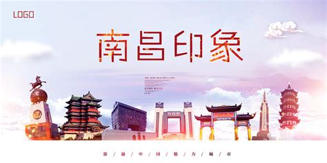 21年最新南昌旅游攻略（2021年保姆级） - 知乎