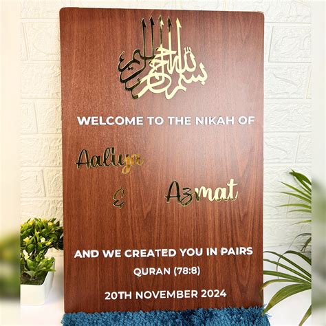 Muslim Wedding Welcome Board – Giftisi