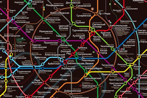 Moscow Metro map by Ilya Birman