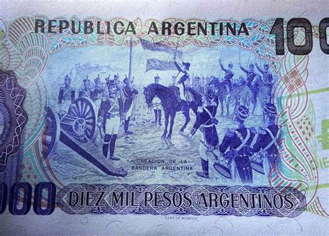 美洲 全新 1985年 阿根廷10奥斯特(10000比索)纸币 改值版 P-322a – Panda Banknote