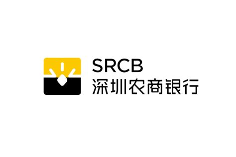 深圳农商银行标志logo图片-诗宸标志设计