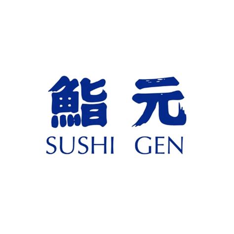 Reservation at SUSHI GEN restaurant - Los Angeles | KEYS