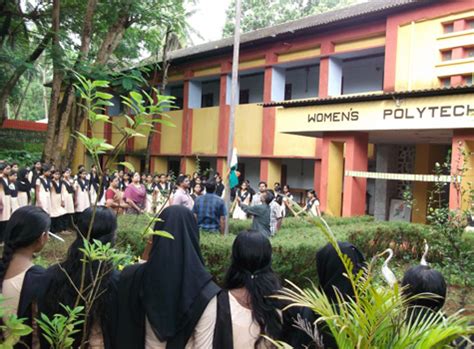Govt. Women's Polytechnic College, Kozhikode