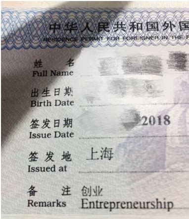 在上海能办理泰国的签证吗(办理签证地点最全介绍) 奋美签证告诉您 - 武汉分类信息,武汉网www.whw.cc