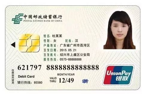 杭州市居住证服务平台 杭州儿童居住证放宽了_杭州市居住证电话