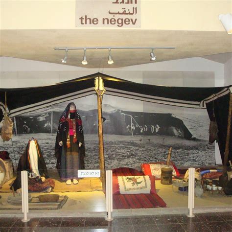 THE MUSEUM OF BEDOUIN CULTURE (2026) All You Need to Know BEFORE You Go ...