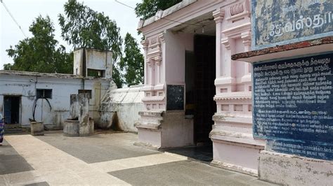 Chandra Sthalam Thingalur (Kailasanthar) Temple, Thanjavur - Tripadvisor