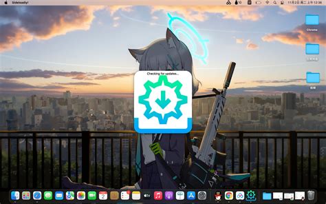 Sideload Tutorial 的图像结果
