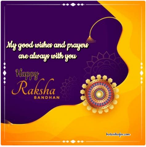 Rakhi Blessings Quotes