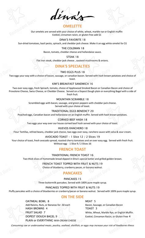 Menu at Dina's restaurant, Ellicottville