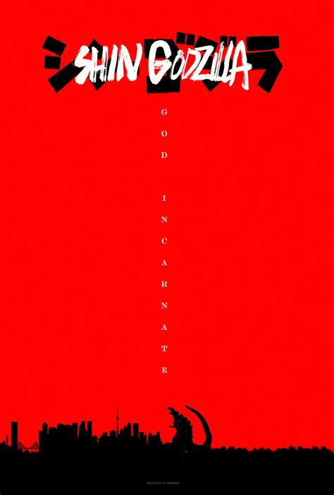 Shin Godzilla poster by EJTangonan on DeviantArt