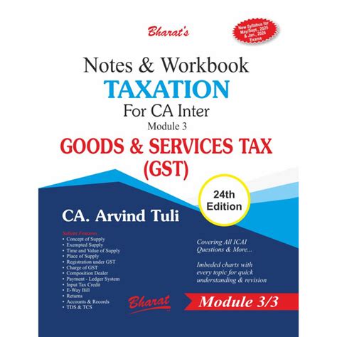 Bharat CA Inter Notes & Workbook Taxation(Module 3 Goods & Services Tax ...