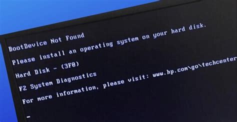 No Boot Device Error 的图像结果