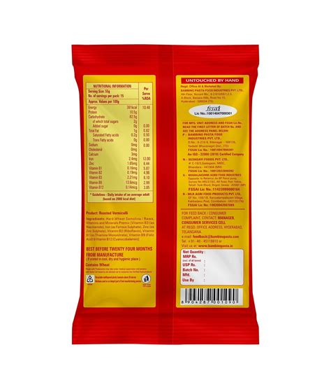 Bambino Roasted Vermicelli – Bambino Pasta