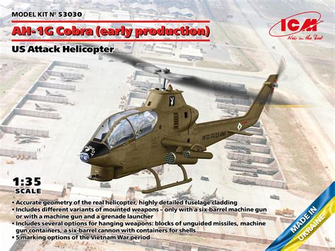 ICM 1/35 AH-1G Cobra (early), US Attack Helicopter - Harrastekauppa ...