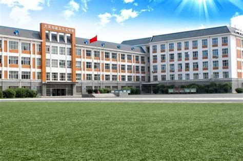 大庆第一中学代表黑龙江省参加中国高中生访日团圆满礼程
