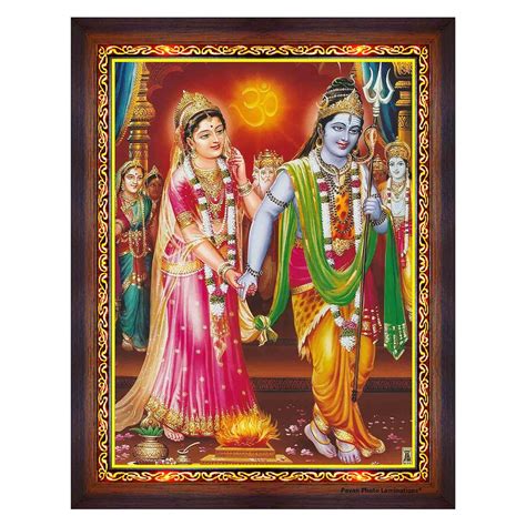 Pavan Photo Laminations Shiv Parvati Lord Shiva Parvathi Vivah Siva ...