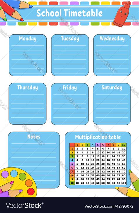 Math Timetable 的图像结果