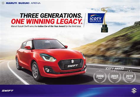 What sets the Maruti Suzuki Swift apart? - Overdrive