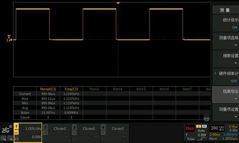 Basic Timer Ge5310 的图像结果