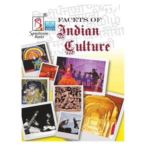 Facets Of Indian Culture | Author By Editorial Board | Fourth Edition ...