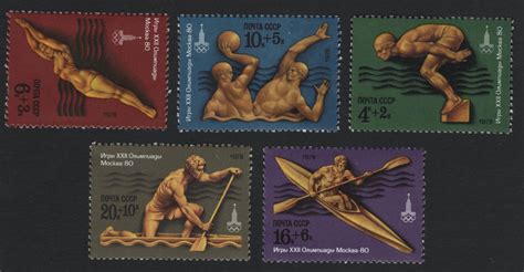 SCG8123 - USSR 1978 – Moscow 1980 Olympic Games (Charity Set) – Stamp ...