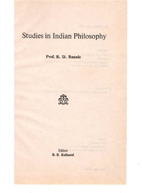 Rationalism : વીવેકપંથ : Group of Rationalist