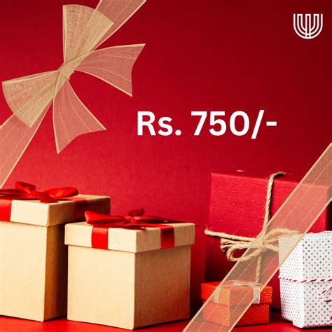Wannabe Gift Cards