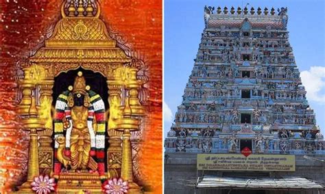 திருநள்ளாறு சனீஸ்வரர் கோவிலில் வருகிற டிசம்பர் மாதம் சனிப்பெயர்ச்சி ...