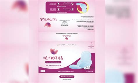 Irula women entrepreneurs get headstart with ‘Vaagai’