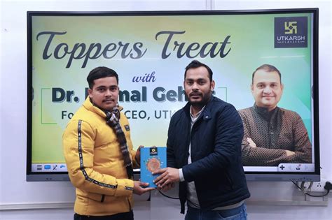 Utkarsh Classes Computer 的图像结果