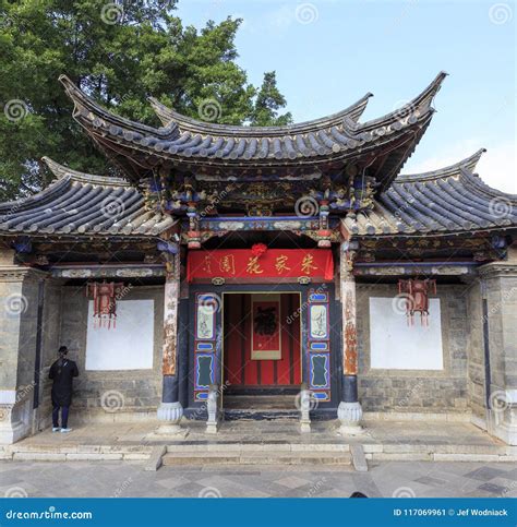 Chinese Old Traditional Homes