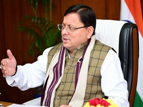 Uttarakhand: Panel formed to review Land Law Committee's ...