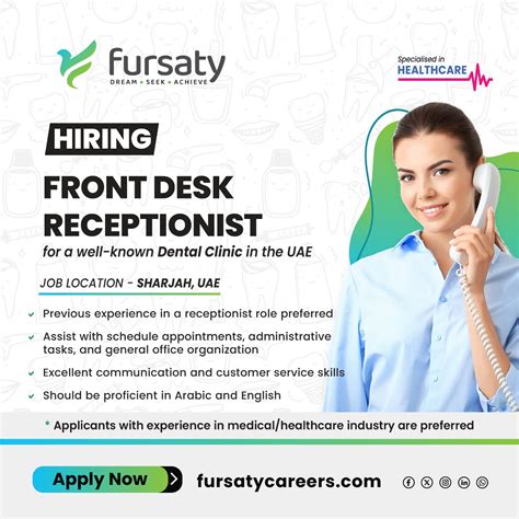 Front Desk Receptionist (with healthcare experience)