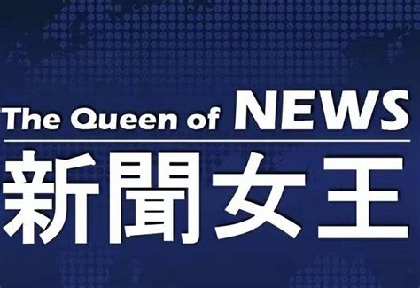 TVB《新闻女王》最新剧照 ️女主播争夺黄金时段空缺 | MY