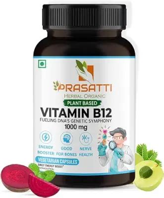 10 Best Vitamin B12 Supplements in India [August, 2024]
