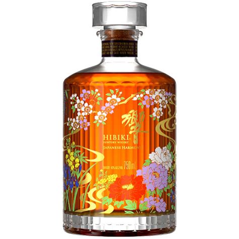 Suntory Hibiki Harmony Limited Edition Japanese Whisky 750Ml ...