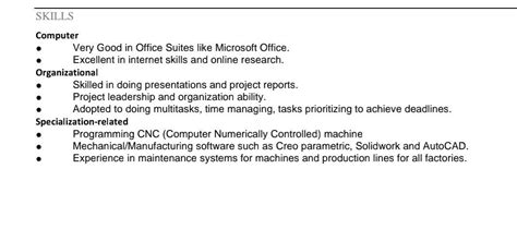 Additional Information On Application Example 的图像结果