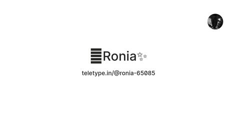 🪐Ronia — Teletype