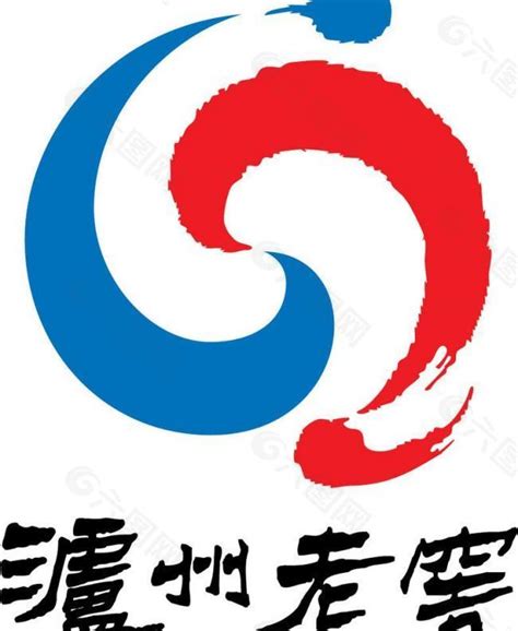泸州老窖logo图片平面广告素材免费下载(图片编号:146225)-六图网
